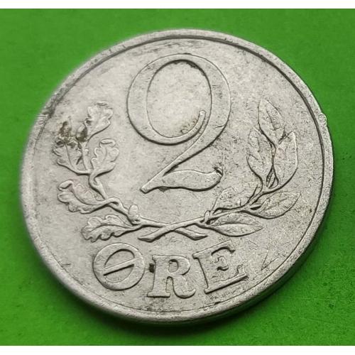 Алюминий - Дания 2 эре 1941 г. - один год выпуска