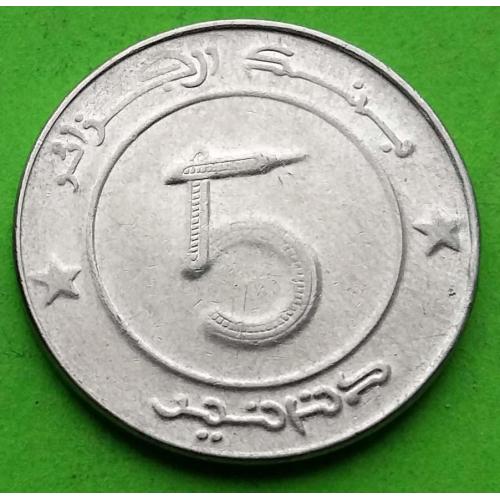 Алжир 5 динаров 1993 г.
