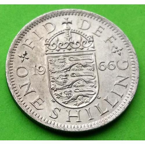 Английский герб - Великобритания шиллинг 1966 г. (Елизавета II) - отличное состояние