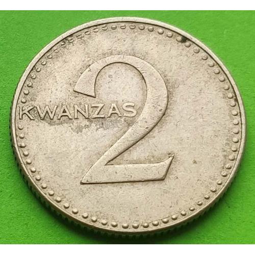 Ангола 2 кванзы 1977 г.