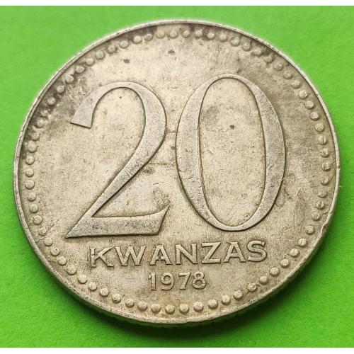 Ангола 20 кванза 1978 г. (с датой)