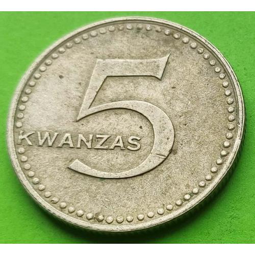 Ангола 5 кванза 1977 г.