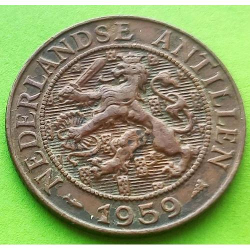 Антильские острова (Антилы) 2 и 1/2 цента 1959 г. - нечастый номинал