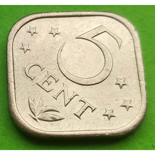 Антильские острова (Антилы) 5 центов 1974 г. - отличное состояние