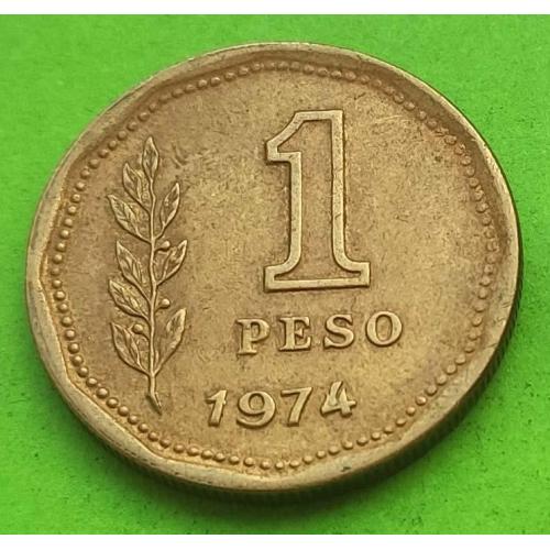 Аргентина 1 песо 1974 г.