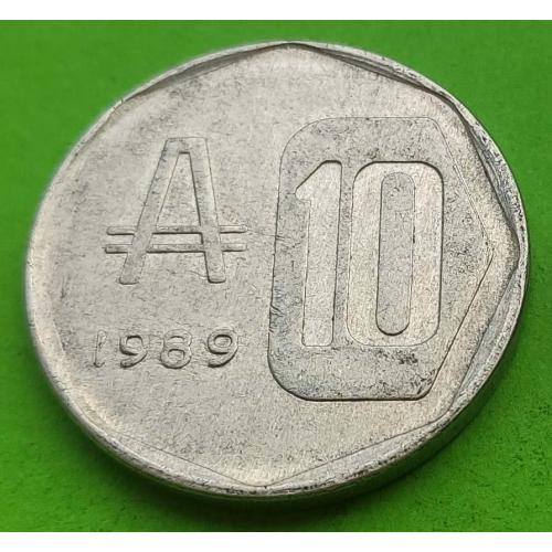 Аргентина 10 аустралей 1989 г.