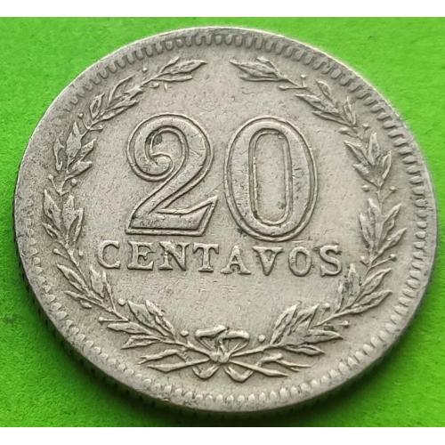 Аргентина 10 сентаво 1938 г. 