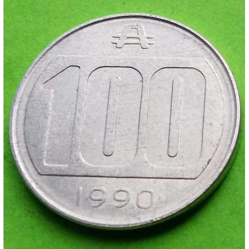 Аргентина 100 аустралей 1990 г.