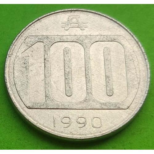 Аргентина 100 аустралей 1990 г.