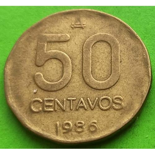 Аргентина 50 сентаво 1986 г.