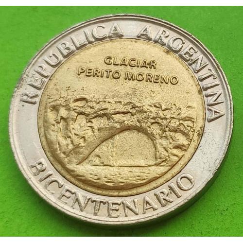 Арка - Аргентина 1 песо 2010 г. - серия 200 лет Аргентине