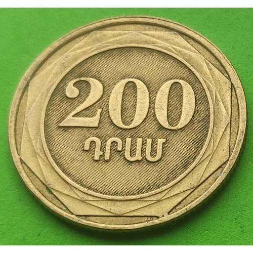Армения 200 драм 2003 г.