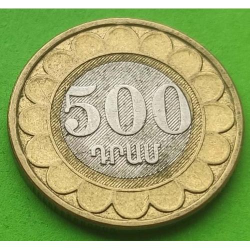 Армения 500 драм 2003 г.