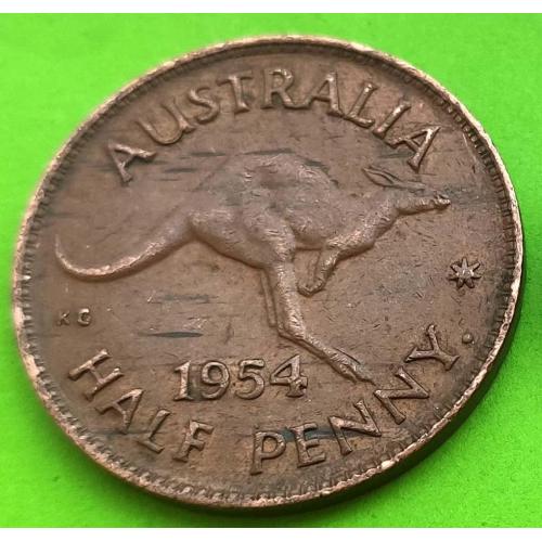 Австралия 1/2 пенни 1954 г. (Елизавета II, надпись вокруг портрета без F:D: - встречается нечасто)