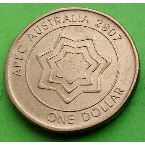 Австралия 1 доллар 2007 г. (Форум АТЭС в Австралии)