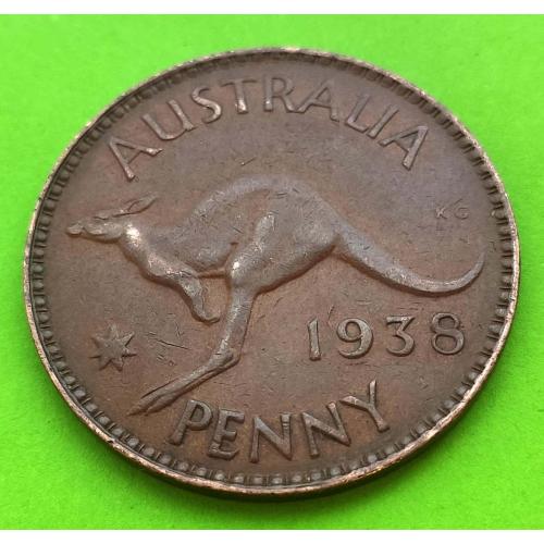 Австралия 1 пенни 1938 г. (Георг VI - первый год выпуска с кенгуру)