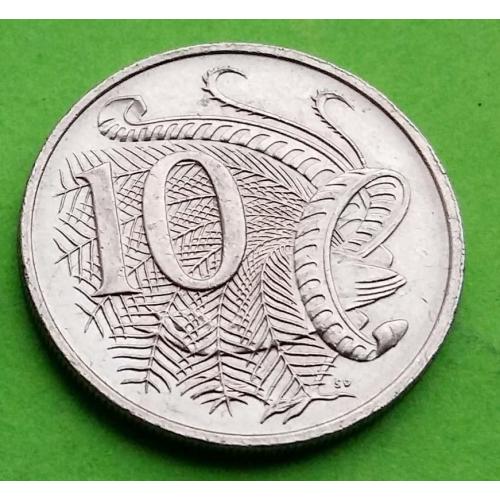 Австралия 10 центов 1992 г. - нечастый портрет