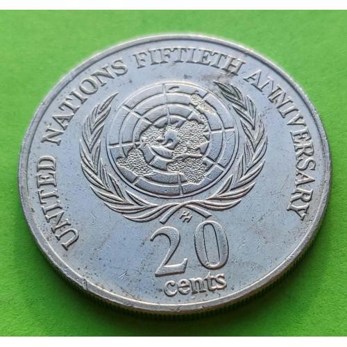 Австралия 20 центов 1995 г. (50-летие основания ООН)