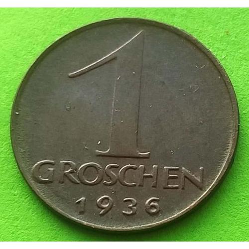 Австрия 1 грош 1936 г.
