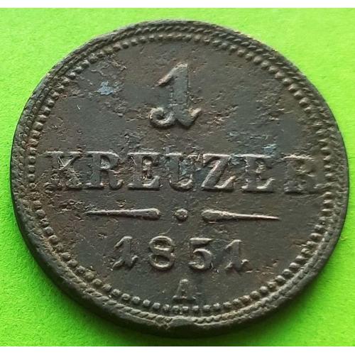 Австрия 1 крейцер 1851 г. (состояние на фото)