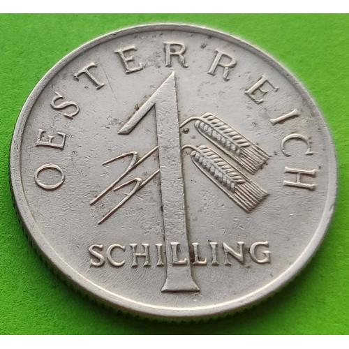 Австрия 1 шиллинг 1935 г. - редкий год