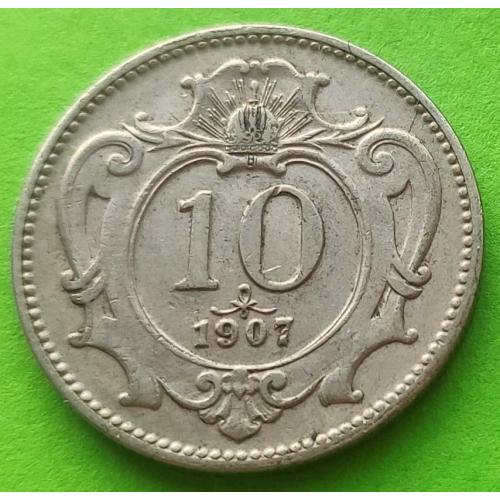 Австрия 10 геллеров 1907 г.