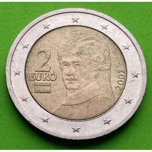 Австрия 2 евро 2002 г.