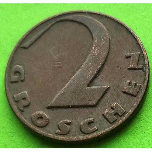 Австрия 2 гроша 1935 г. 