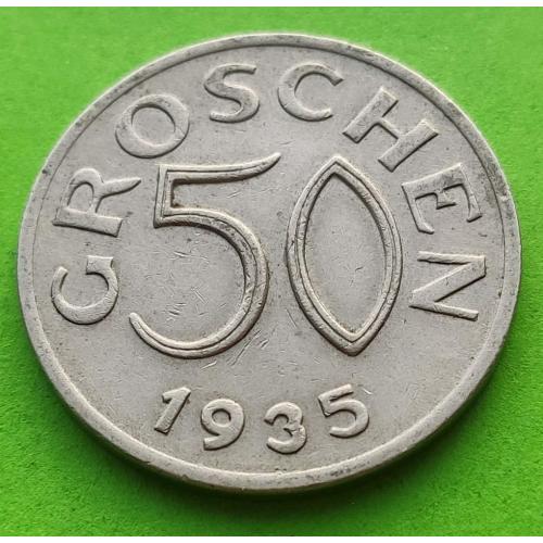 Австрия 50 грошей 1935 г. - редкий номинал