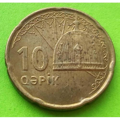 Азербайджан 10 гяпиков 2006 г. - отличное состояние