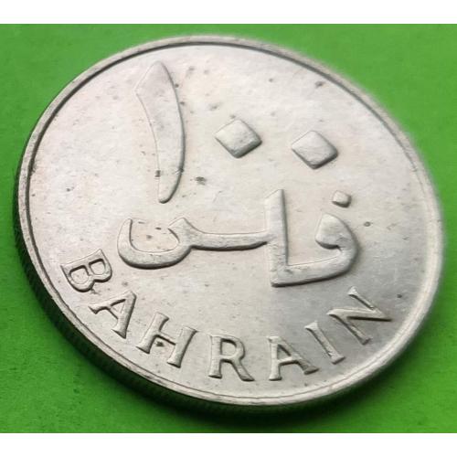 Бахрейн 100 филс 1965 г.