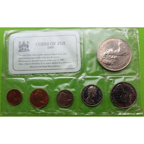 Банковская упаковка - цяточки на пленке, а не на монетах - Фиджи годовой набор 1969 г.