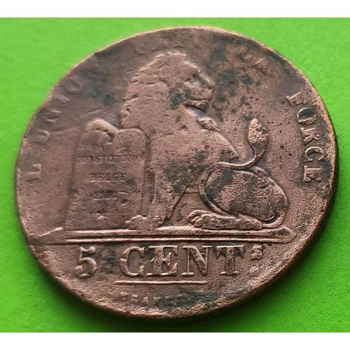 Бельгия 5 сантимов 1842 г. - большая медная монета