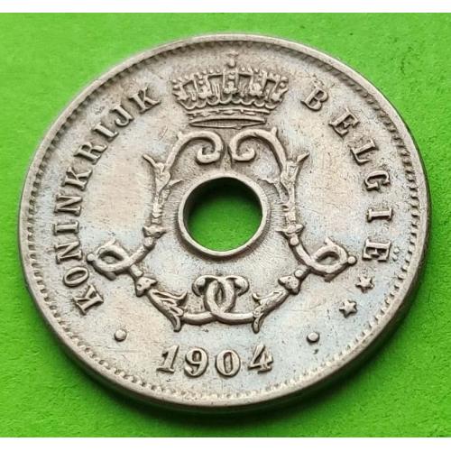 Бельгия 5 сантимов 1904 г. - хорошее стостояние, ранний вензель