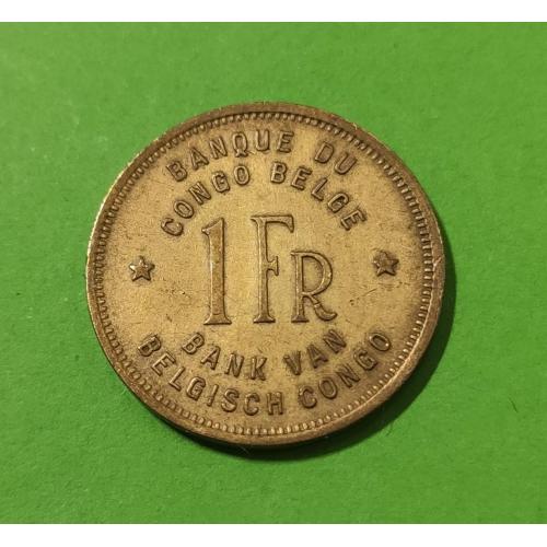 Бельгийское Конго 1 франк 1949 г.