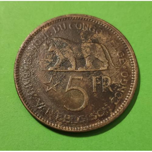Бельгийское Конго - 5 франков 1936 г.
