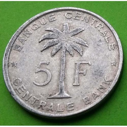 Бельгийское Конго 5 франков 1958 г.