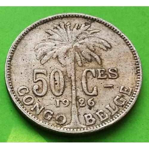 Бельгийское Конго 50 сантимов 1926 г.