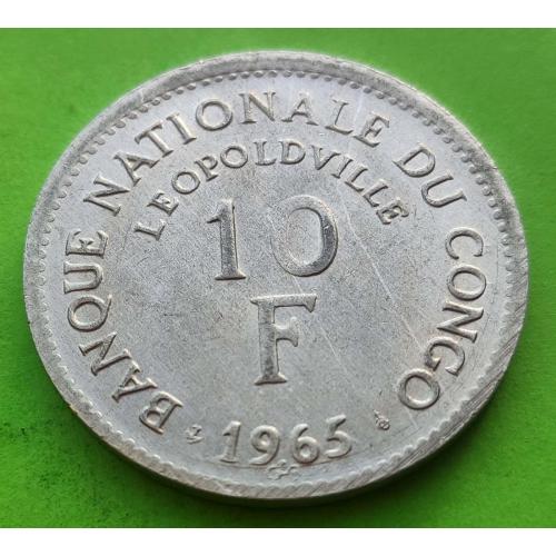 Бельгийское Конго - Леопольдвиль 10 франков 1965 г.