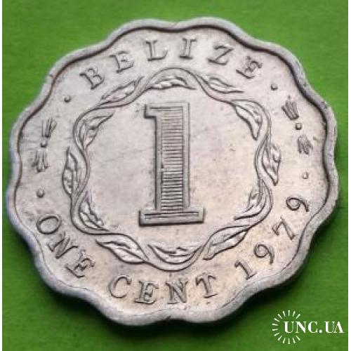 Белиз 1 цент 1979 г. (Елизавета II)