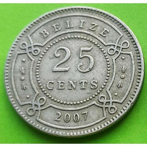 Белиз 25 центов 2007 г.