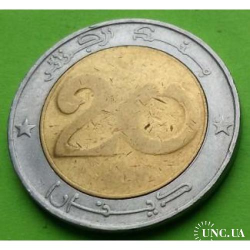 Биметалл - Алжир 20 динаров 1996 г.