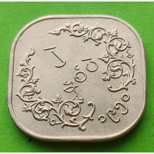 (МИЛ-9) Бирманский Союз 2 пе 1950 (редкая)