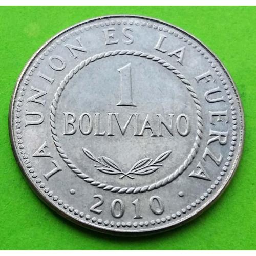 Боливия 1 боливиано 2010 г. (новое название страны)