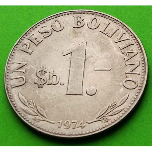 Боливия 1 песо 1974 г.