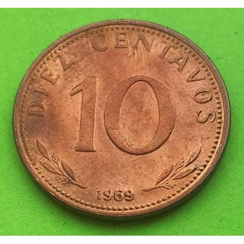 Боливия 10 сентаво 1969 г.