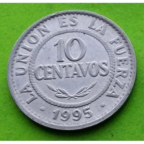 Боливия 10 сентаво 1995 г. (белый металл - пореже)