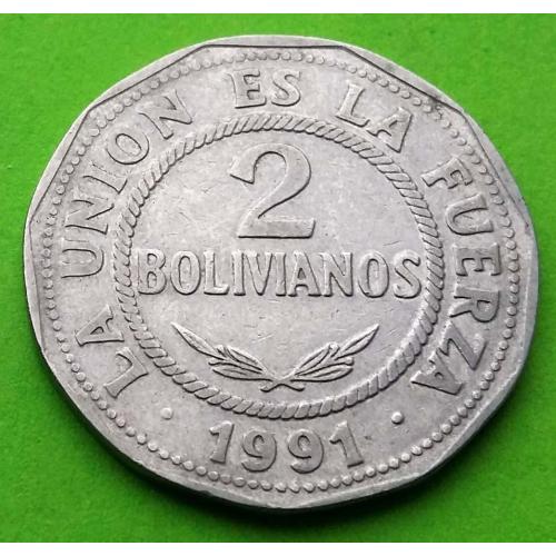 Боливия 2 боливиано 1991 г.