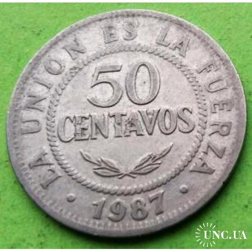 Боливия 50 сентаво 1987 г.