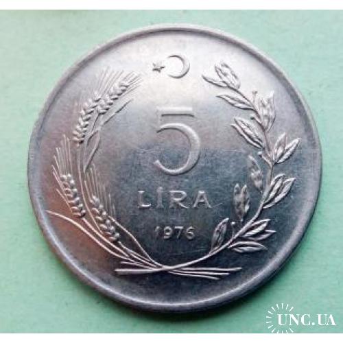Большая красивая монета - Турция 5 лир 1976 г.